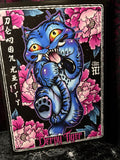 RD Derpy Kitty A4 Print - Art By Rose Demon