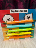 5pce Pen Set - Dog Fans