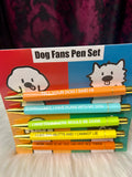 5pce Pen Set - Dog Fans