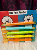 5pce Pen Set - Dog Fans