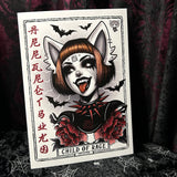 Child of Rage A4 Print - Art By Rose Demon