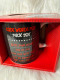 Code Words Mug